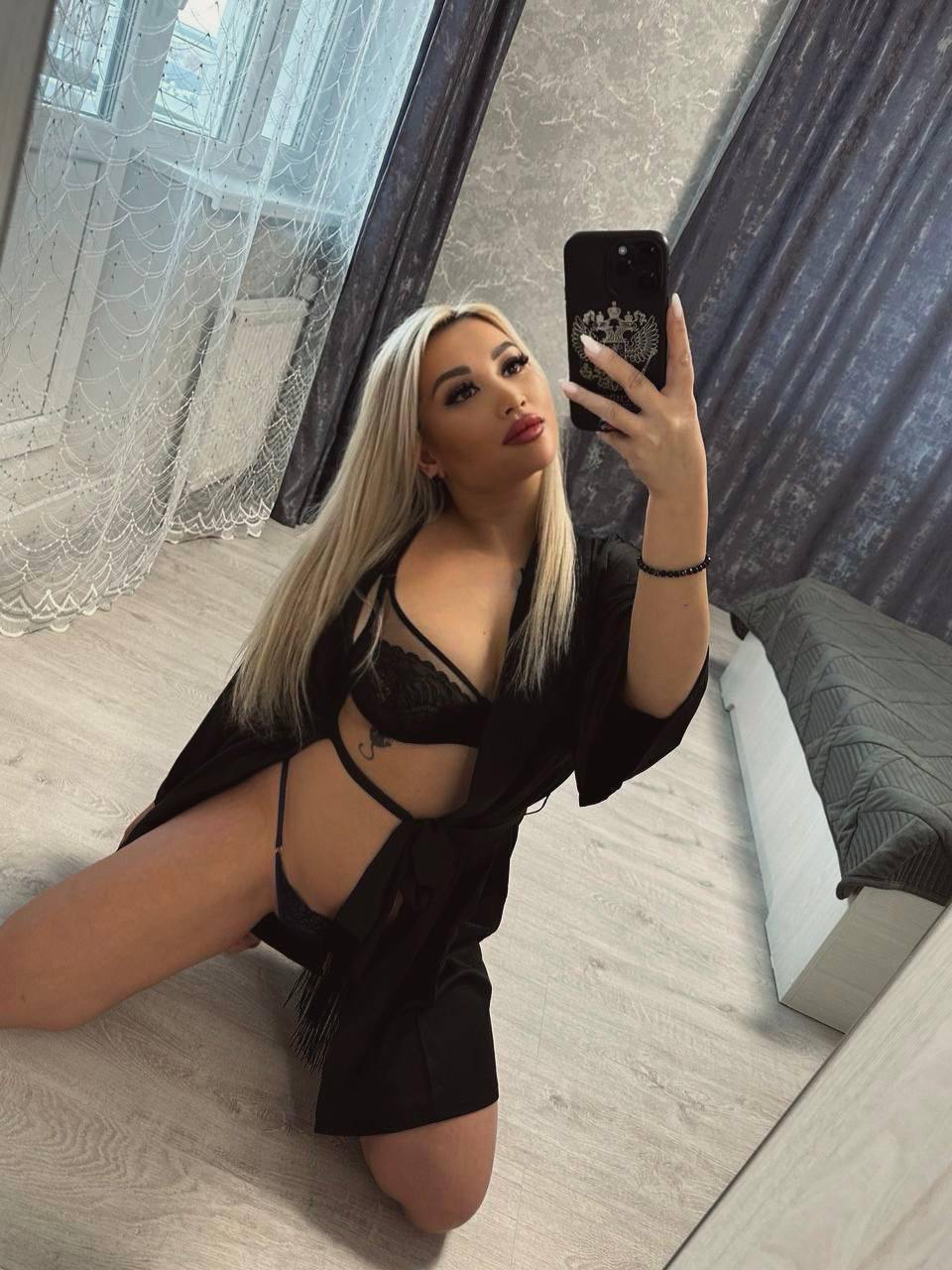 Милана