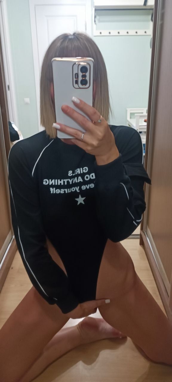 Милфа
